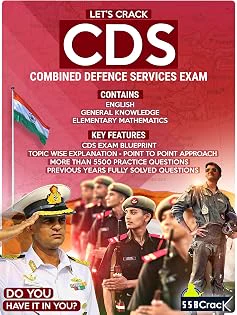 Cover of Let's Crack Cds Exam - Combined Defence Services Examination